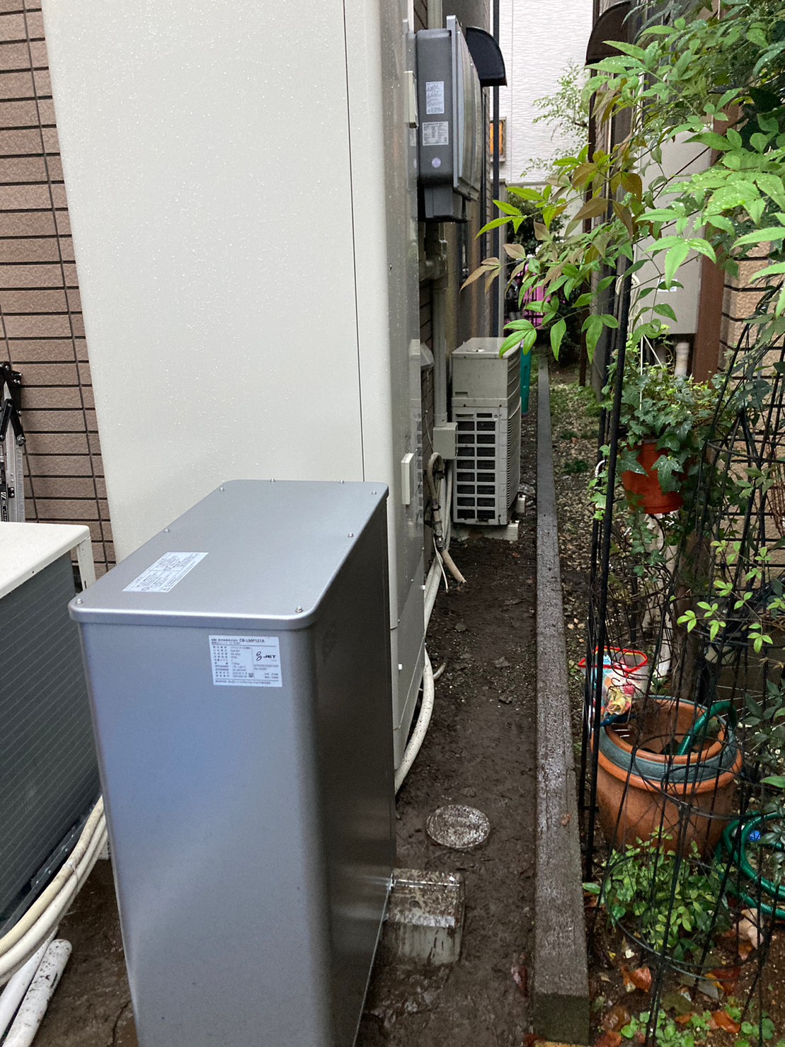 H様宅 蓄電池/エコキュート