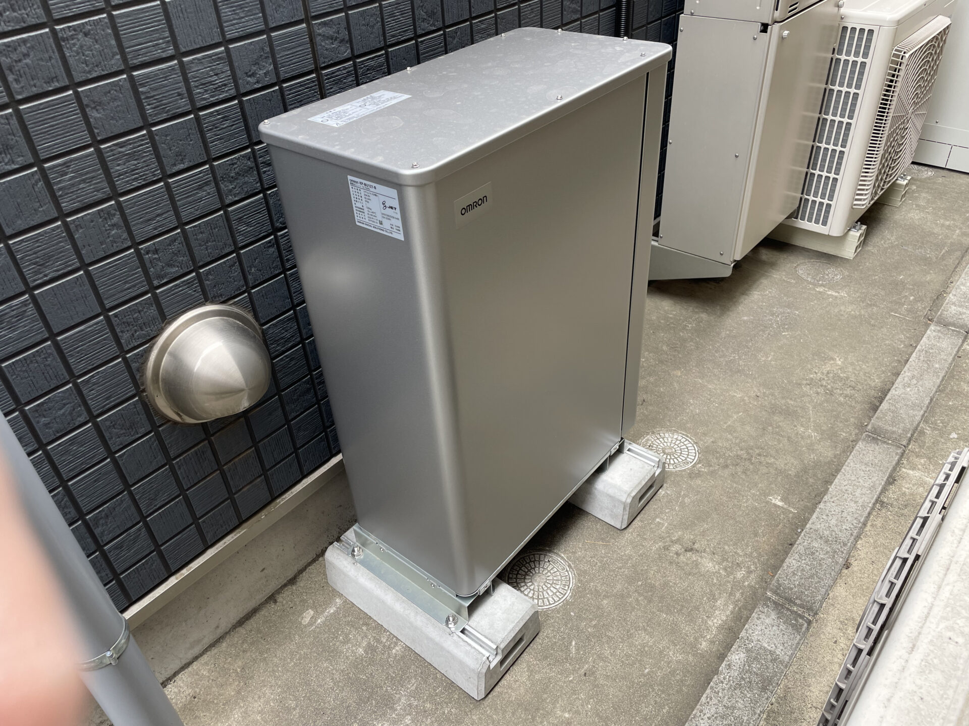 I様宅 蓄電池/エコキュート