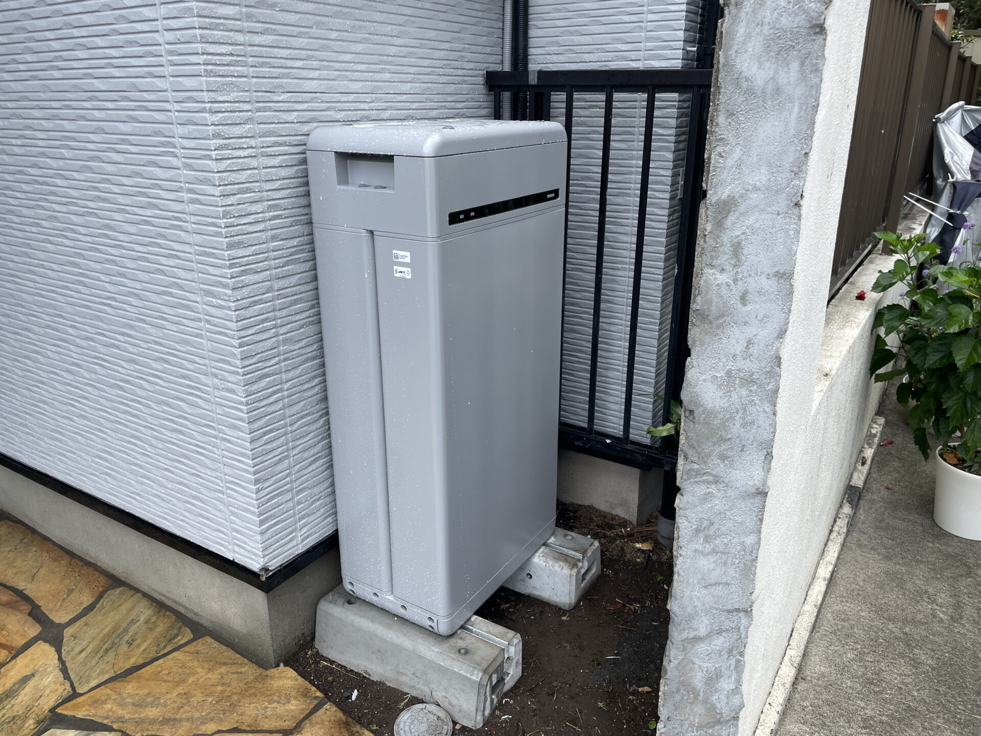 O様宅 蓄電池/エコキュート